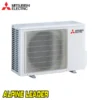 Хиперинверторен климатик Mitsubishi Electric MSZ-LN60VGR/ MUZ-LN60VG, 21 000 BTU, Клас A++
