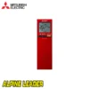 Хиперинверторен климатик Mitsubishi Electric MSZ-LN60VGR/ MUZ-LN60VG, 21 000 BTU, Клас A++