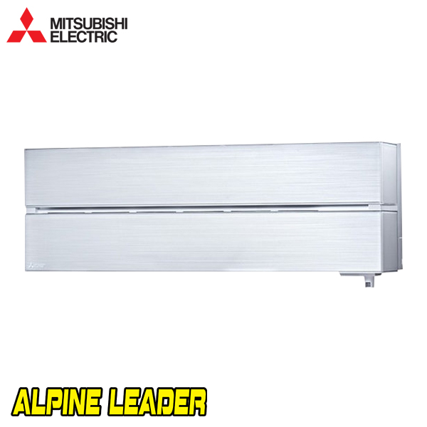 Хиперинверторен климатик Mitsubishi Electric MSZ-LN60VGV/ MUZ-LN60VG, 21 000 BTU, Клас A++