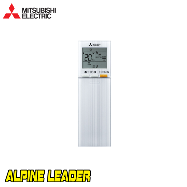 Хиперинверторен климатик Mitsubishi Electric MSZ-LN60VGV/ MUZ-LN60VG, 21 000 BTU, Клас A++