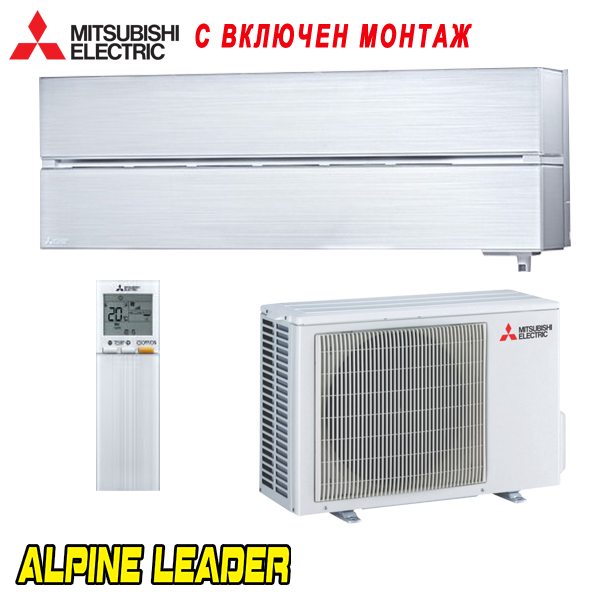 Хиперинверторен климатик Mitsubishi Electric MSZ-LN60VGV/ MUZ-LN60VG, 21 000 BTU, Клас A++