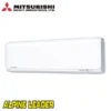 Хиперинверторен климатик Mitsubishi Heavy Industries Diamond SRK25ZSX-WF/ SRC25ZSX-W, 9 000 BTU, Клас A+++