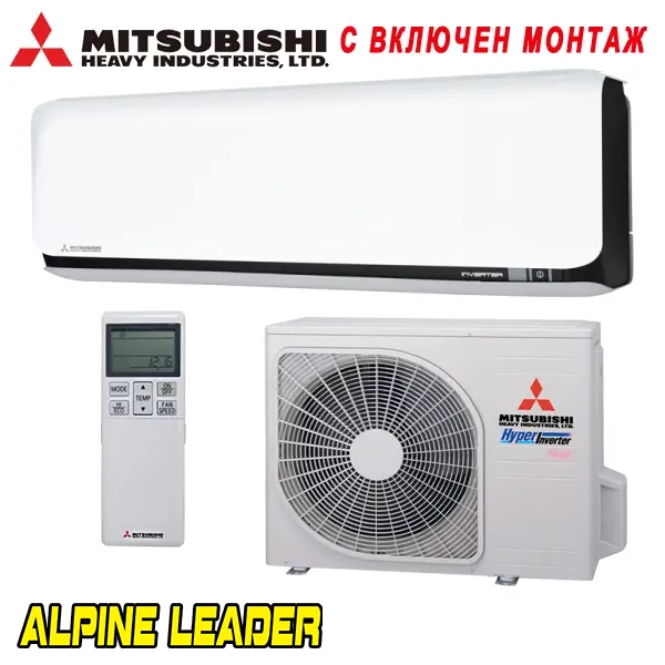 Хиперинверторен климатик Mitsubishi Heavy Industries Diamond SRK25ZSX-WFB/ SRC25ZSX-W, 9 000 BTU, Клас A+++