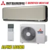 Хиперинверторен климатик Mitsubishi Heavy Industries Diamond SRK25ZSX-WFT/ SRC25ZSX-W, 9 000 BTU, Клас A+++