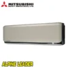 Хиперинверторен климатик Mitsubishi Heavy Industries Diamond SRK25ZSX-WFT/ SRC25ZSX-W, 9 000 BTU, Клас A+++