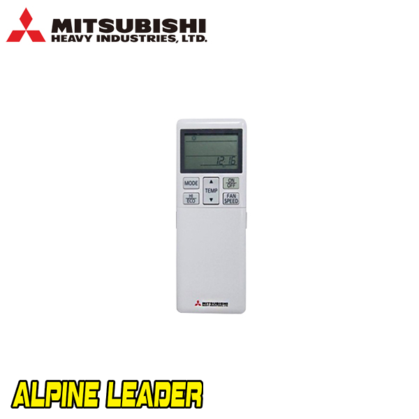 Hiperinvertoren-klimatik-Mitsubishi-Heavy-Diamond-SRK25ZSX-WT-SRC25ZSX-W-3-1 Хиперинверторен климатик Mitsubishi Heavy Industries Diamond SRK25ZSX-WT/ SRC25ZSX-W, 9 000 BTU, Клас A+++