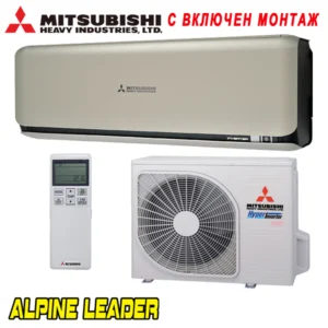 Хиперинверторен климатик Mitsubishi Heavy Industries Diamond SRK25ZSX-WT/ SRC25ZSX-W, 9 000 BTU, Клас A+++