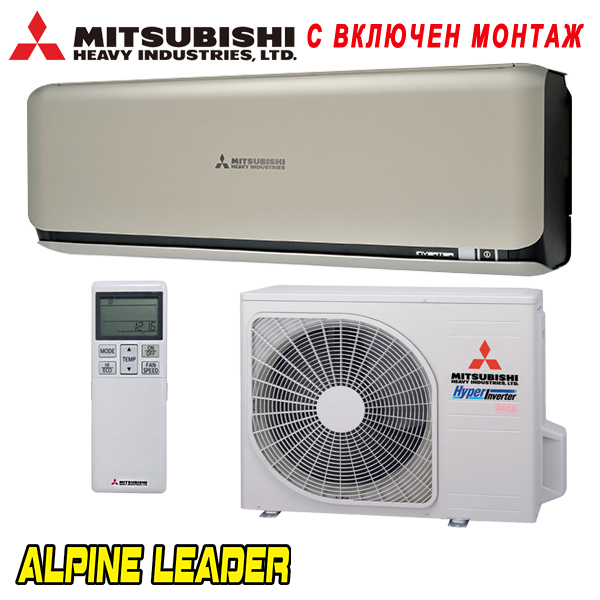 Hiperinvertoren-klimatik-Mitsubishi-Heavy-Diamond-SRK25ZSX-WT-SRC25ZSX-W-4 Хиперинверторен климатик Mitsubishi Heavy Industries Diamond SRK25ZSX-WT/ SRC25ZSX-W, 9 000 BTU, Клас A+++
