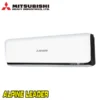 Хиперинверторен климатик Mitsubishi Heavy Industries Diamond SRK50ZSX-WB/ SRC50ZSX-W, 18 000 BTU, Клас A++