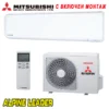 Хиперинверторен климатик Mitsubishi Heavy Industries Diamond SRK71ZR-WF/ SRC71ZR-W, 24 000 BTU, A++