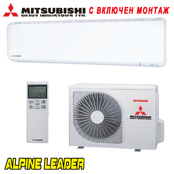 Хиперинверторен климатик Mitsubishi Heavy Industries Diamond SRK71ZR-WF/ SRC71ZR-W, 24 000 BTU, A++