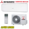 Хиперинверторен климатик Mitsubishi Heavy Industries Diamond SRK80ZR-W/ SRC80ZR-W, 30 000 BTU, A++