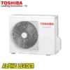 Хиперинверторен климатик Toshiba Haori White RAS-B10N4KVRG-E/ RAS-10J2AVSG-E1, 10 000 BTU, Клас А+++