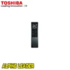 Хиперинверторен климатик Toshiba Haori White RAS-B10N4KVRG-E/ RAS-10J2AVSG-E1, 10 000 BTU, Клас А+++