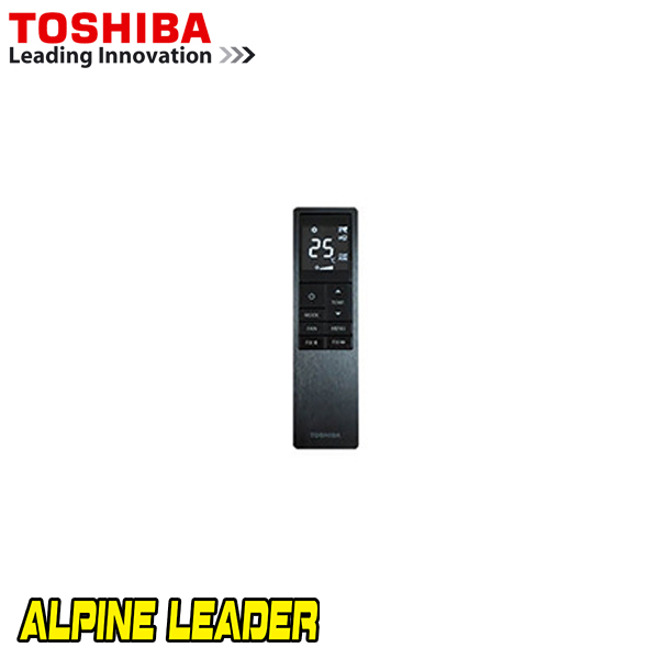 Хиперинверторен климатик Toshiba Haori White RAS-B10N4KVRG-E/ RAS-10J2AVSG-E1, 10 000 BTU, Клас А+++