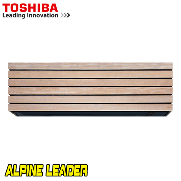 Hiperinvertoren-klimatik-Toshiba-RAS-B10S4KVDG-E-RAS-10S4AVPG-E-DAISEIKAI-10-Wood-2 Хиперинверторен климатик Toshiba Daiseikai 10 Wood RAS-B10S4KVDG-E/ RAS-10S4AVPG-E, 10 000 BTU, A+++