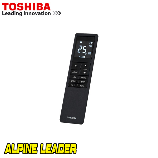 Hiperinvertoren-klimatik-Toshiba-RAS-B10S4KVDG-E-RAS-10S4AVPG-E-DAISEIKAI-10-Wood-3 Хиперинверторен климатик Toshiba Daiseikai 10 Wood RAS-B10S4KVDG-E/ RAS-10S4AVPG-E, 10 000 BTU, A+++