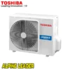 Хиперинверторен климатик Toshiba Daiseikai 10 Wood RAS-B13S4KVDG-E/ RAS-13S4AVPG-E, 13 000 BTU, A+++