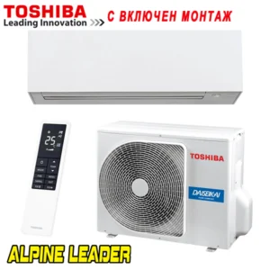 Хиперинверторен климатик Toshiba Daiseikai 10 White RAS-B13S4KVPG-E/ RAS-13S4AVPG-E, 13 000 BTU, A+++