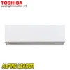 Хиперинверторен климатик Toshiba Daiseikai 10 White RAS-B18S4KVPG-E/ RAS-18S4AVPG-E, 18 000 BTU, A+++