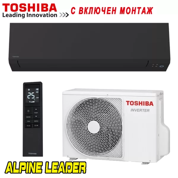 Хиперинверторен климатик Toshiba Shorai Edge RAS-B10G3KVSGB-E/ RAS-10J2AVSG-E, 10 000 BTU, Клас A+++