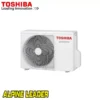 Хиперинверторен климатик Toshiba Shorai Edge RAS-B10G3KVSGB-E/ RAS-10J2AVSG-E, 10 000 BTU, Клас A+++