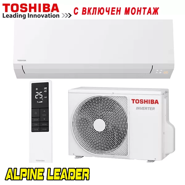 Хиперинверторен климатик Toshiba Shorai Edge RAS-B13G3KVSG-E/ RAS-13J2AVSG-E, 13 000 BTU, Клас A+++