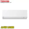 Хиперинверторен климатик Toshiba Shorai Edge RAS-B13G3KVSG-E/ RAS-13J2AVSG-E, 13 000 BTU, Клас A+++