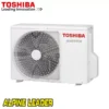 Хиперинверторен климатик Toshiba Shorai Edge RAS-B22G3KVSG-E/ RAS-22J2AVSG-E, 22 000 BTU, Клас A++