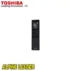 Хиперинверторен климатик Toshiba Shorai Edge RAS-B22G3KVSGB-E/ RAS-22J2AVSG-E, 22 000 BTU, Клас A++