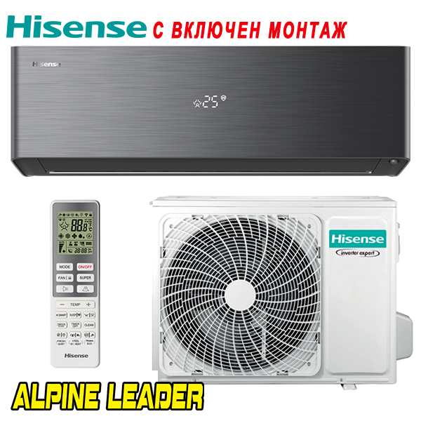 Hisense-Energy-Pro-X-Black-QH35XV3BG-1 Хиперинверторен климатик Hisense Energy Pro X Black QH35XV3BG, 12 000 BTU, Клас А+++