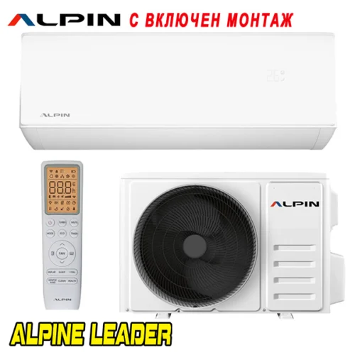 Инверторен климатик Alpin Nordic ASW-25KTNI/ ASW-25KTNO, 9 000 BTU, Клас А+++