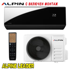 Инверторен климатик Alpin Nordic Black ASW-50KTNBI/ ASW-50KTNO,18 000 BTU, Клас А+++