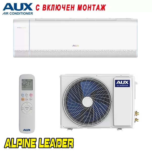 Инверторен климатик Aux Q-Plus ASW-H12C5C4/ BQAR3DI-C1, 12 000 BTU, Клас А++