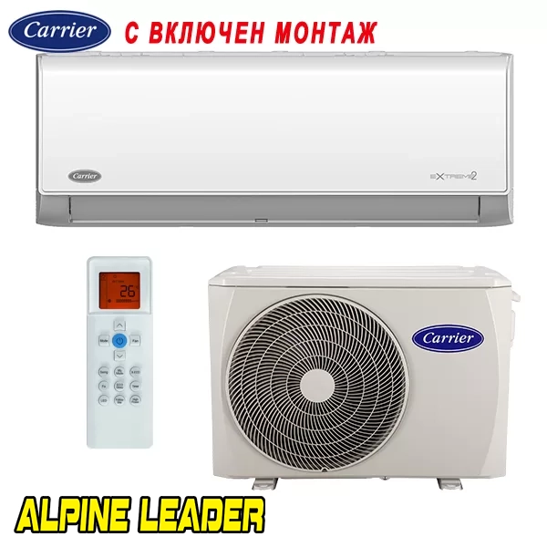 Инверторен климатик Carrier Extreme 2 42QHG024D8SE/ 38QHG024D8SE, 24 000 BTU, Клас А++