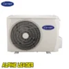 Инверторен климатик Carrier Superia 42QHG024D8SUP/ 38QHG024D8SUP, 24 000 BTU, Клас А++