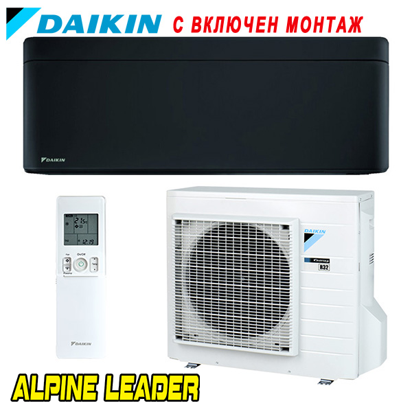 Инверторен климатик Daikin FTXA20CB/ RXA20A Black Stylish WiFi, 7 000 BTU, Клас А+++
