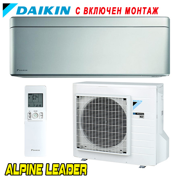 Инверторен климатик Daikin FTXA35CS/ RXA35A Silver Stylish WiFi, 12 000 BTU, Клас А+++