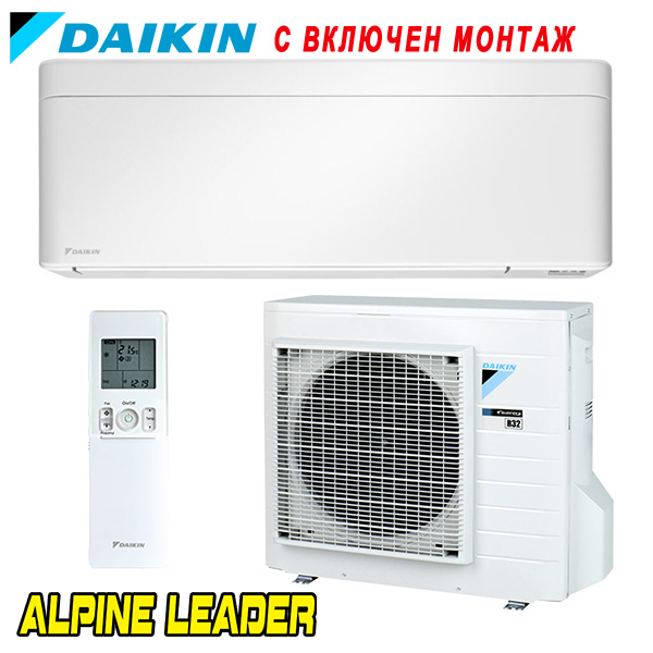 Инверторен климатик Daikin FTXA35CW/ RXA35A White Stylish WiFi, 12 000 BTU, Клас А+++