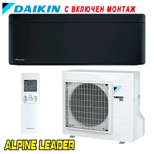 Инверторен климатик Daikin FTXA42CB/ RXA42B Black Stylish WiFi, 14 000 BTU, Клас А++