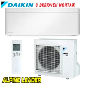 Инверторен климатик Daikin FTXA42CW/ RXA42B White Stylish WiFi, 14 000 BTU, Клас А++