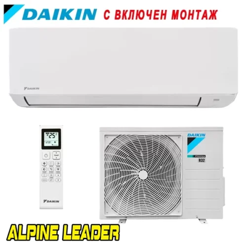Инверторен климатик Daikin Sensira FTXC35D/ RXC35D, 12 000 BTU, Клас A++