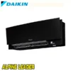 Инверторен климатик Daikin FTXJ20AB/ RXJ20A Black Emura III, 7 000 BTU, Клас А+++