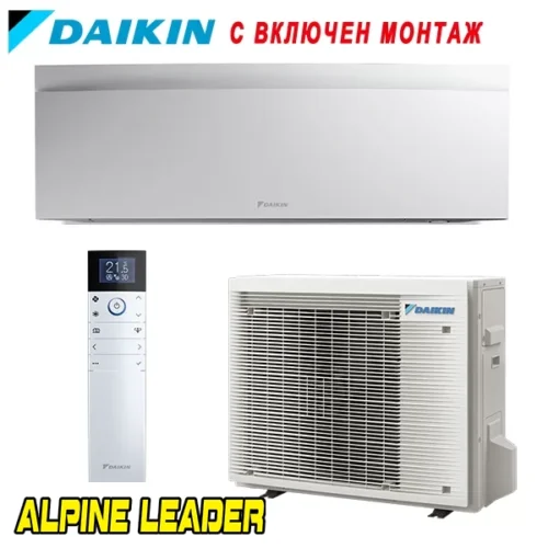Инверторен климатик Daikin FTXJ20AW/ RXJ20A White Emura III, 7 000 BTU, Клас А+++