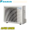 Инверторен климатик Daikin FTXJ35AW/ RXJ35A White Emura III, 12 000 BTU, Клас А+++