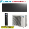 Инверторен климатик Daikin FTXJ42AB/ RXJ42A Black Emura III, 14 000 BTU, Клас А++