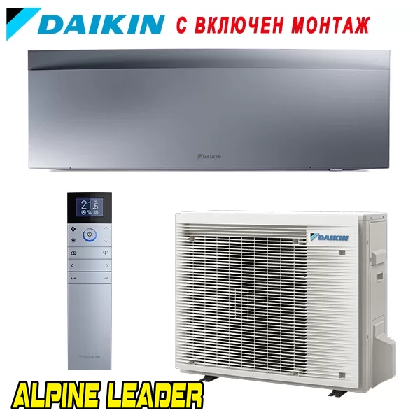 Инверторен климатик Daikin FTXJ42AS/ RXJ42A Silver Emura III, 14 000 BTU, Клас А++
