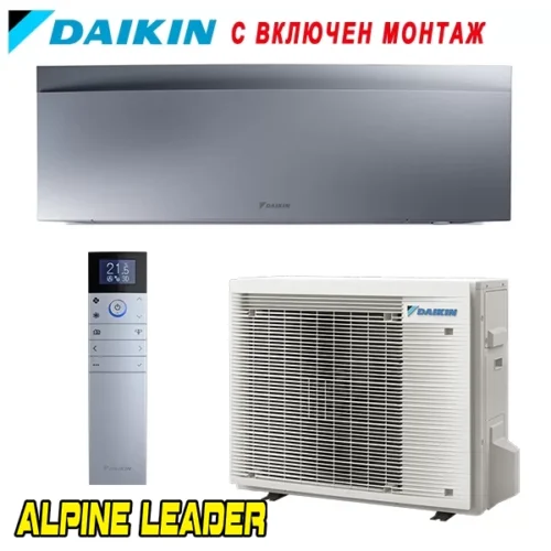 Инверторен климатик Daikin FTXJ50AS/ RXJ50A Silver Emura III, 18 000 BTU, Клас А++
