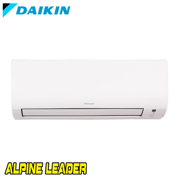 Инверторен климатик Daikin FTXP25N/ RXP25N Comfora WiFi, 9 000 BTU, Клас А++