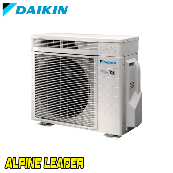 Хиперинверторен климатик Daikin FTXZ50N/ RXZ50N Ururu Sarara, 18 000 BTU, Клас А+++